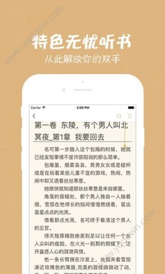 乐动健康官方网站